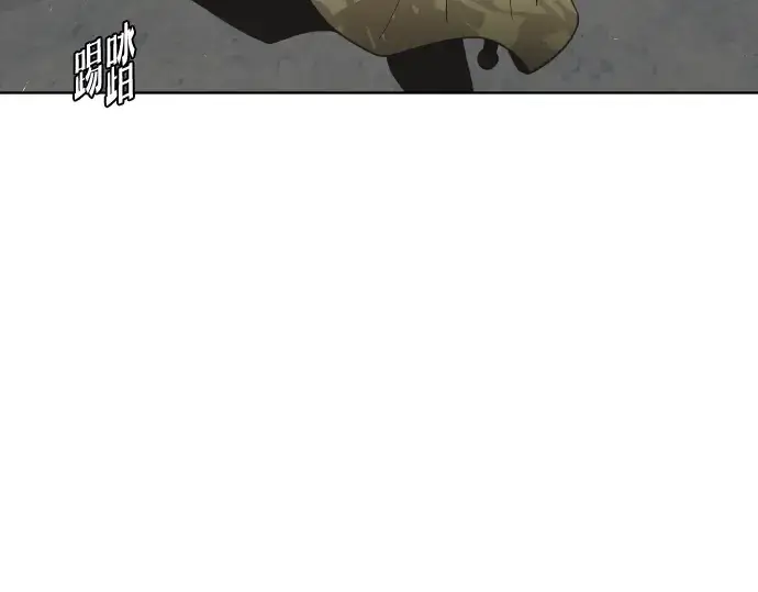 《超人的时代》第56话图30