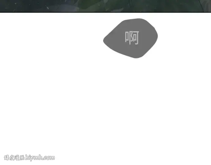 《超人的时代》第56话图8