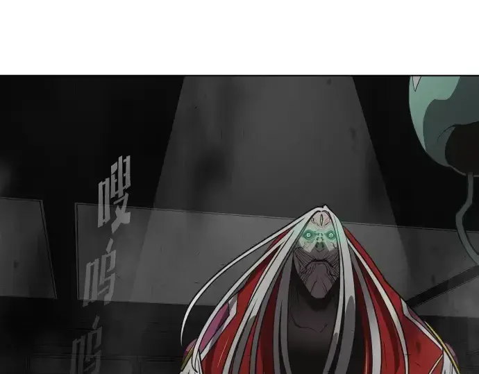 《超人的时代》第56话图89