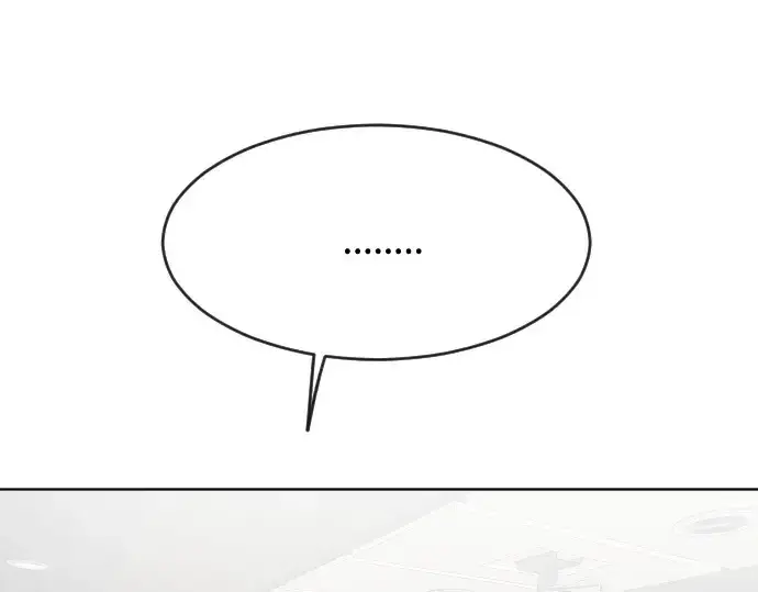 《超人的时代》第56话图95