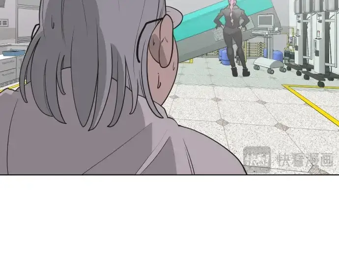 《超人的时代》第57话图10