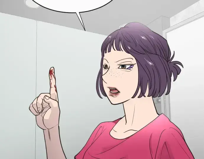 《超人的时代》第57话图101