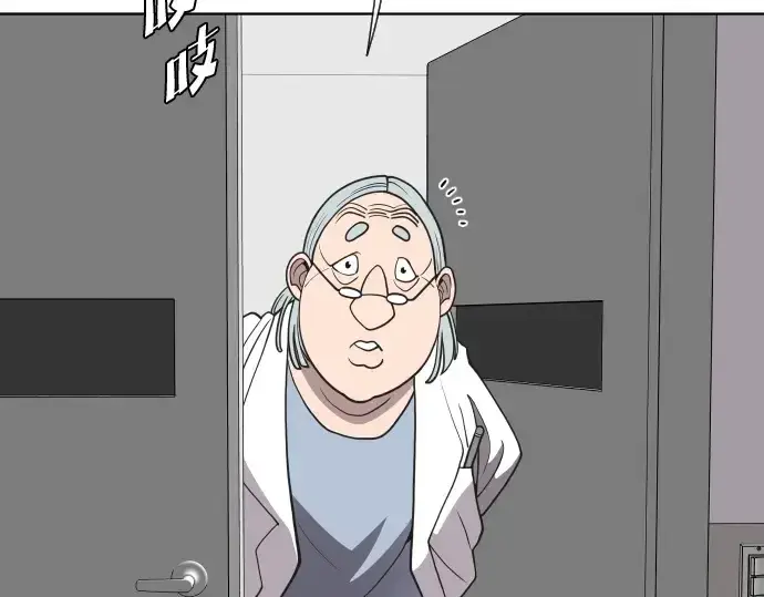 《超人的时代》第57话图6