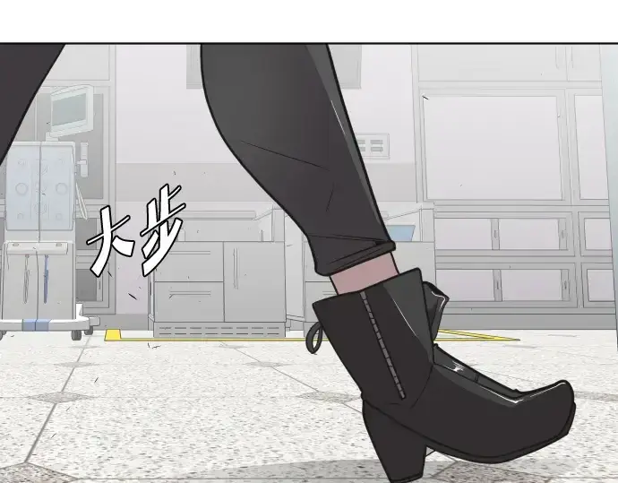 《超人的时代》第57话图60