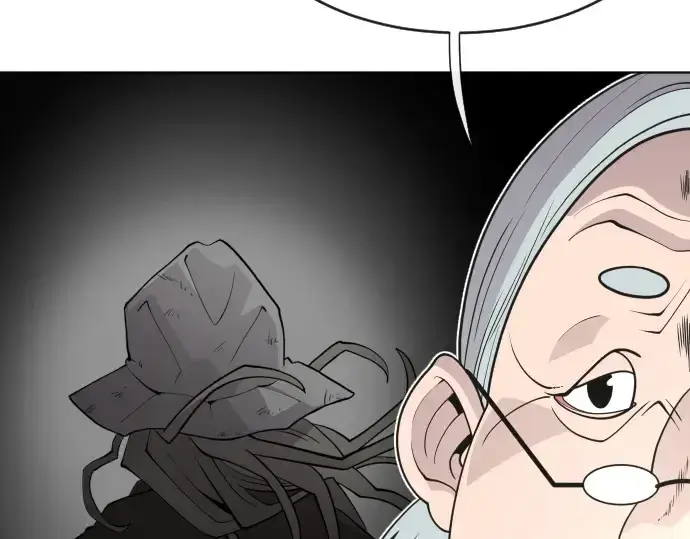 《超人的时代》第57话图76
