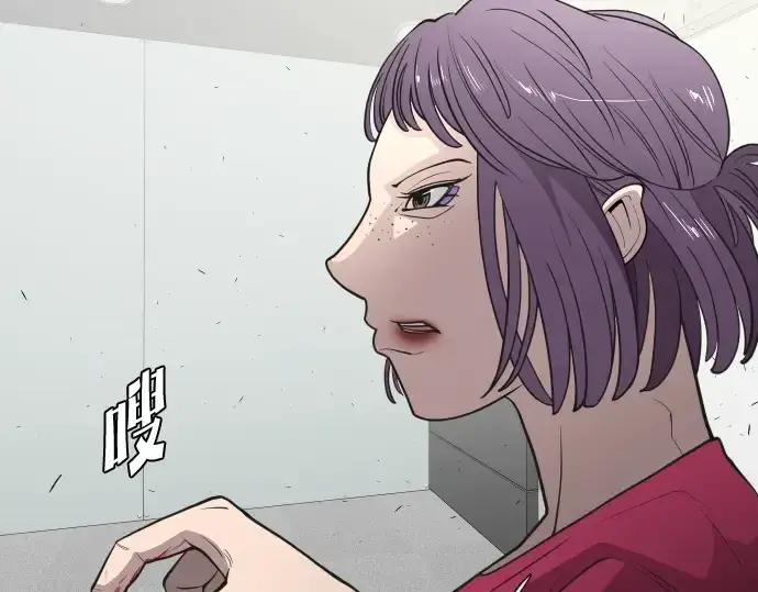 《超人的时代》第57话图98