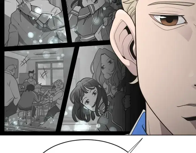 《超人的时代》第58话图123