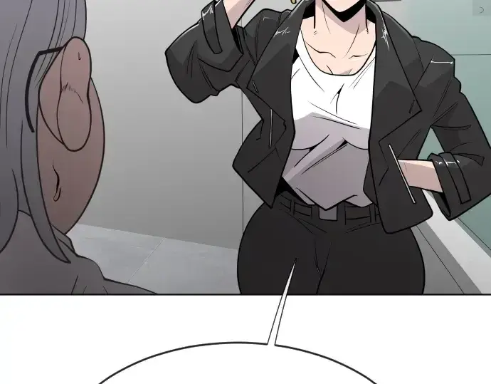 《超人的时代》第58话图23