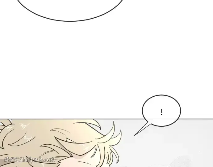《超人的时代》第58话图40