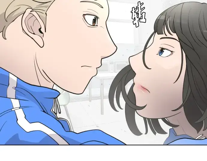 《超人的时代》第58话图41