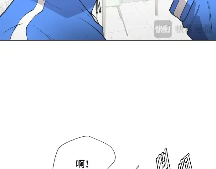 《超人的时代》第58话图45