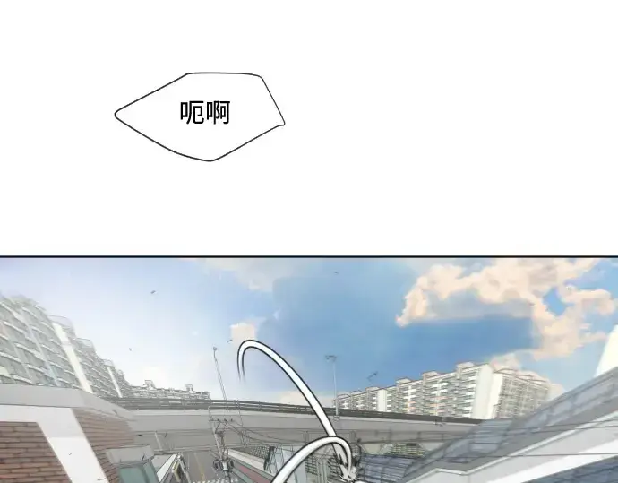 《超人的时代》第59话图106