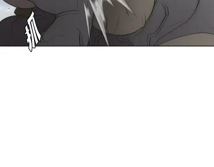 《超人的时代》第59话图132