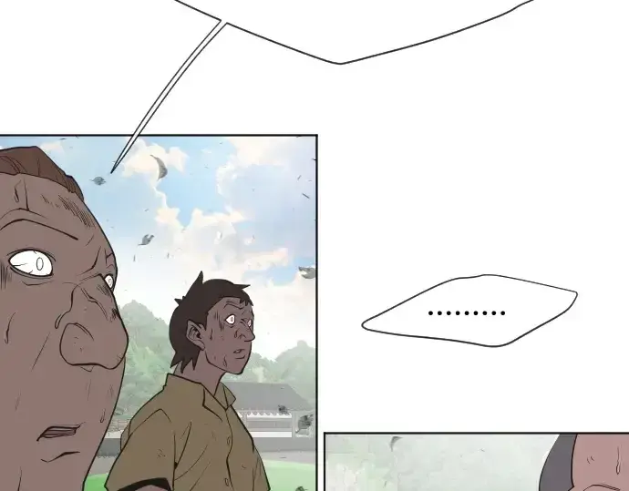 《超人的时代》第59话图43
