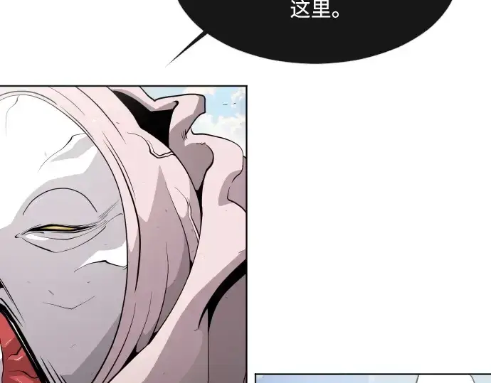 《超人的时代》第59话图60