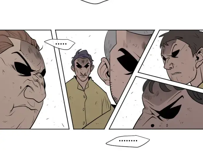 《超人的时代》第59话图73