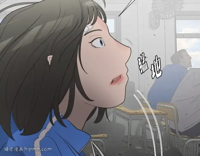 《超人的时代》第59话图80