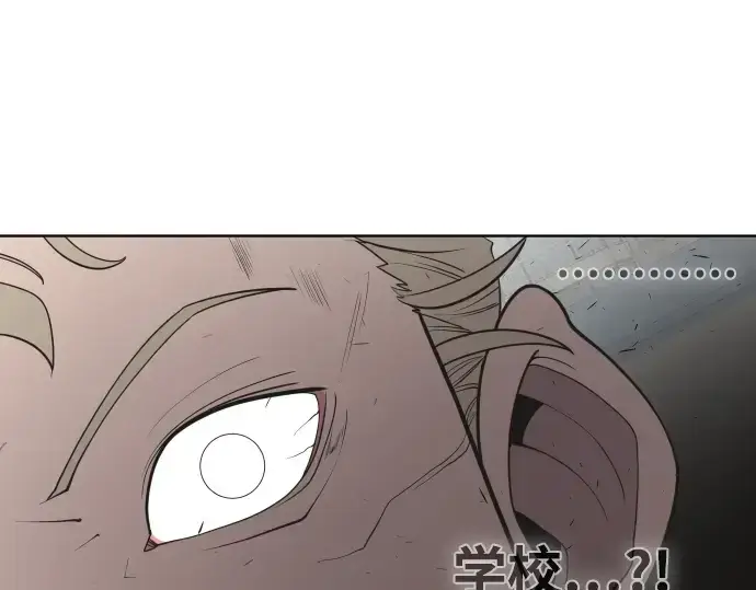 《超人的时代》第60话图109