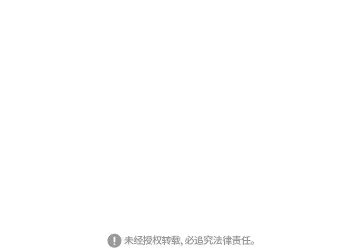《超人的时代》第60话图176