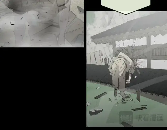 《超人的时代》第60话图51