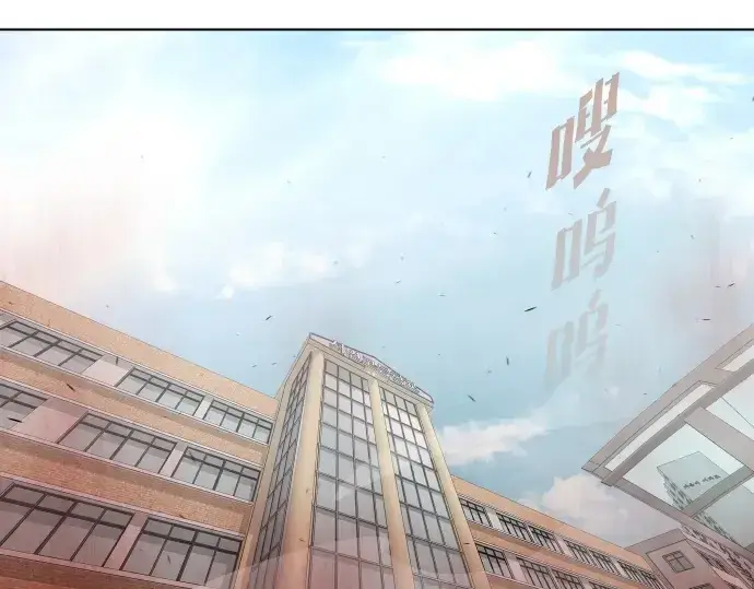 《超人的时代》第61话图122