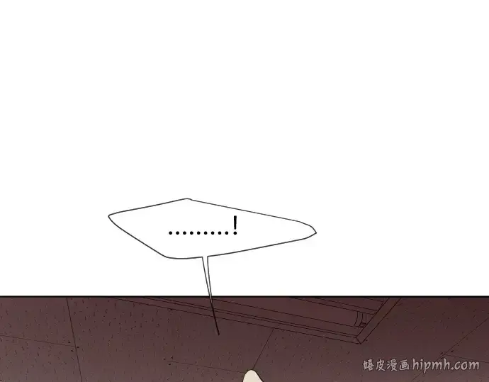 《超人的时代》第61话图128