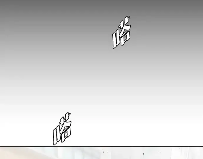 《超人的时代》第61话图142