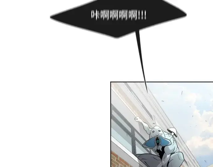 《超人的时代》第61话图27