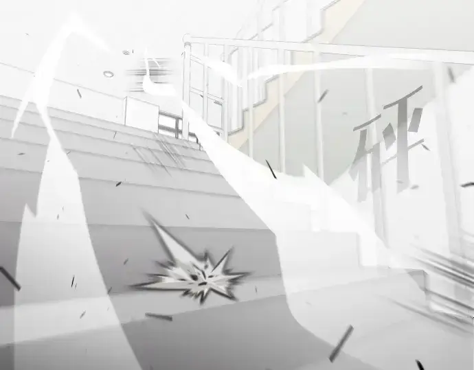 《超人的时代》第61话图91