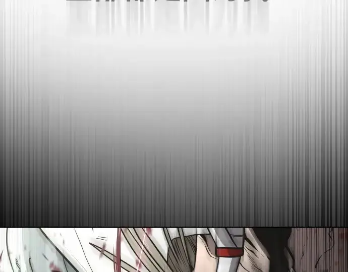 《超人的时代》第63话图106