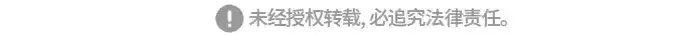 《超人的时代》第63话图170