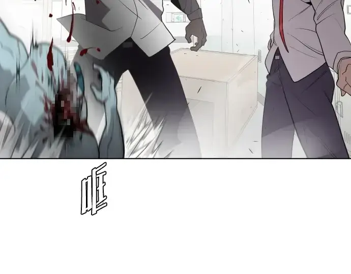 《超人的时代》第63话图25