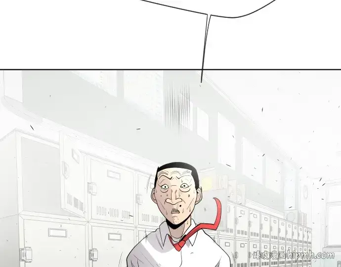 《超人的时代》第63话图32