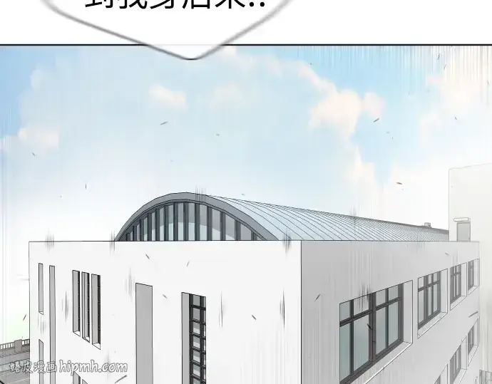 《超人的时代》第63话图48