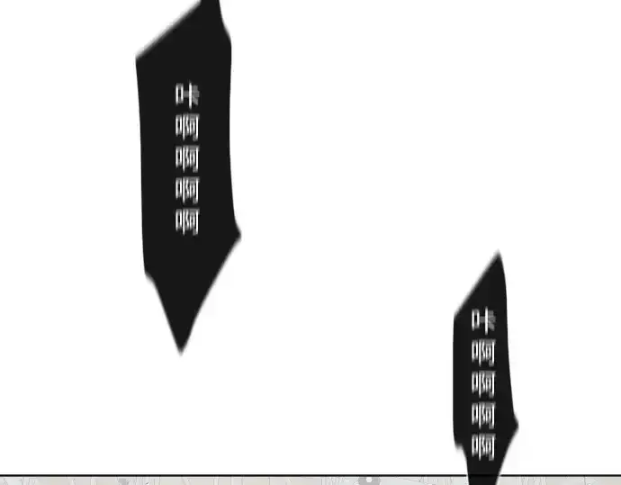 《超人的时代》第63话图52