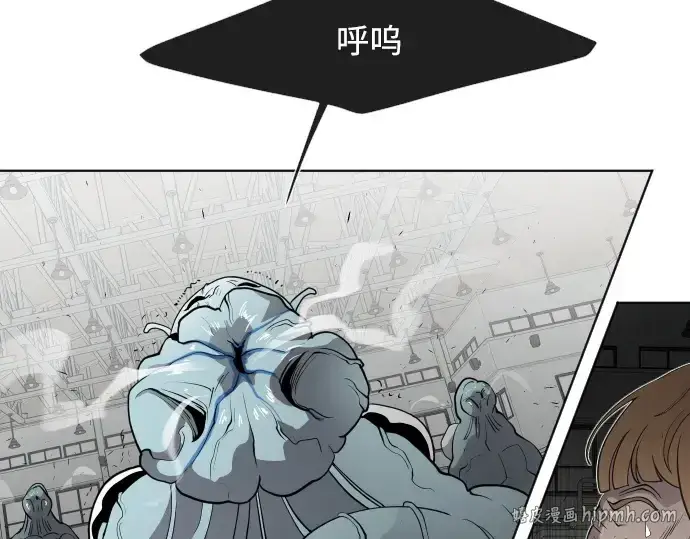 《超人的时代》第63话图72