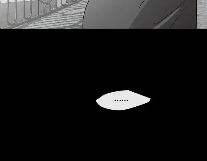 《超人的时代》第64话图108