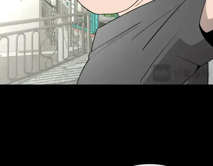 《超人的时代》第64话图110