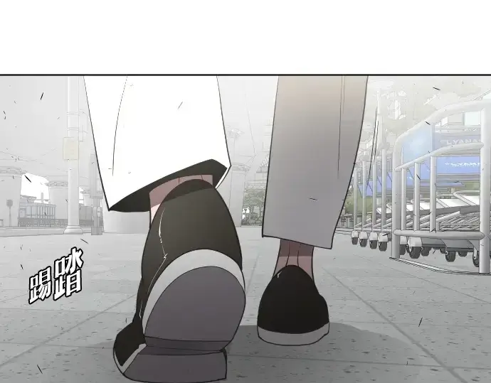 《超人的时代》第64话图2