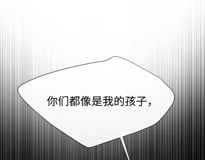 《超人的时代》第64话图36