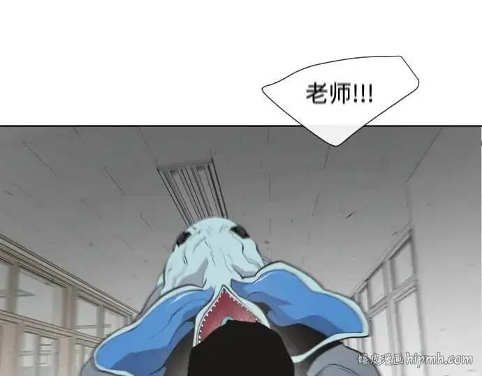 《超人的时代》第64话图40