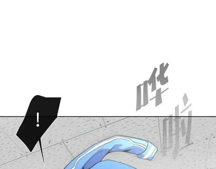 《超人的时代》第64话图42