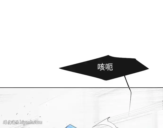 《超人的时代》第64话图48