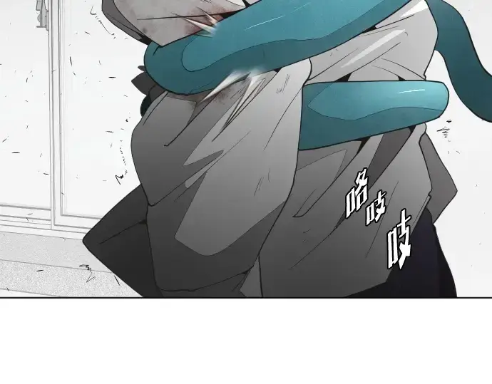 《超人的时代》第64话图95