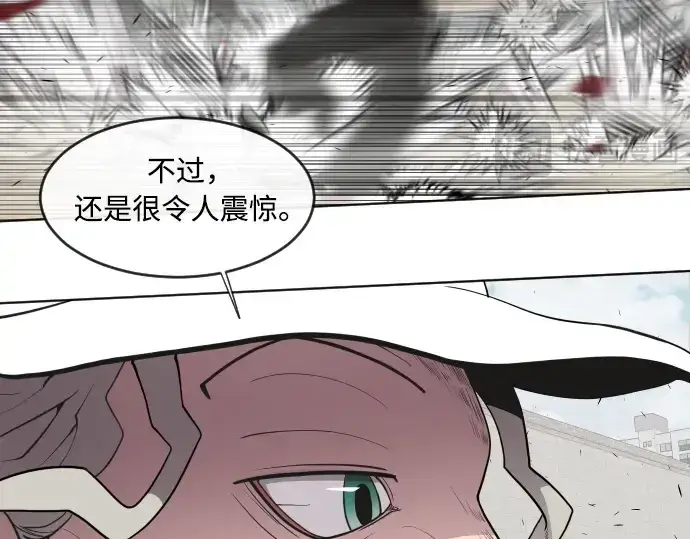 《超人的时代》第65话图157