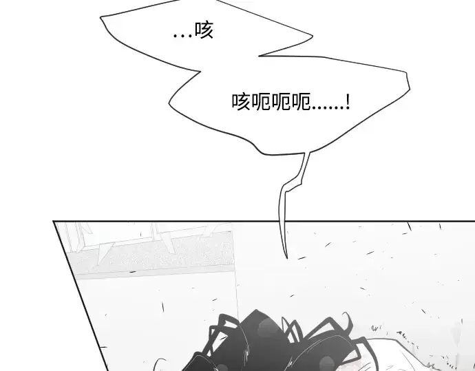 《超人的时代》第65话图26
