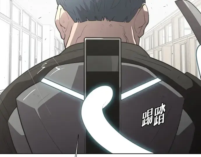 《超人的时代》第65话图50