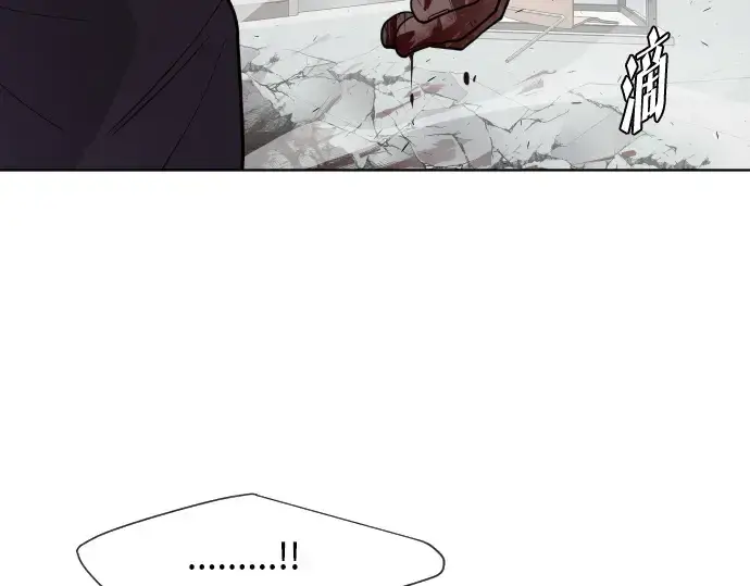 《超人的时代》第65话图67