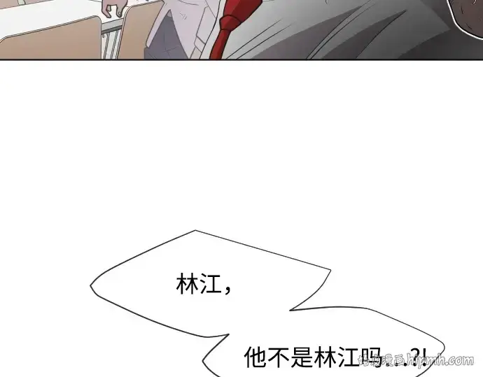 《超人的时代》第65话图72