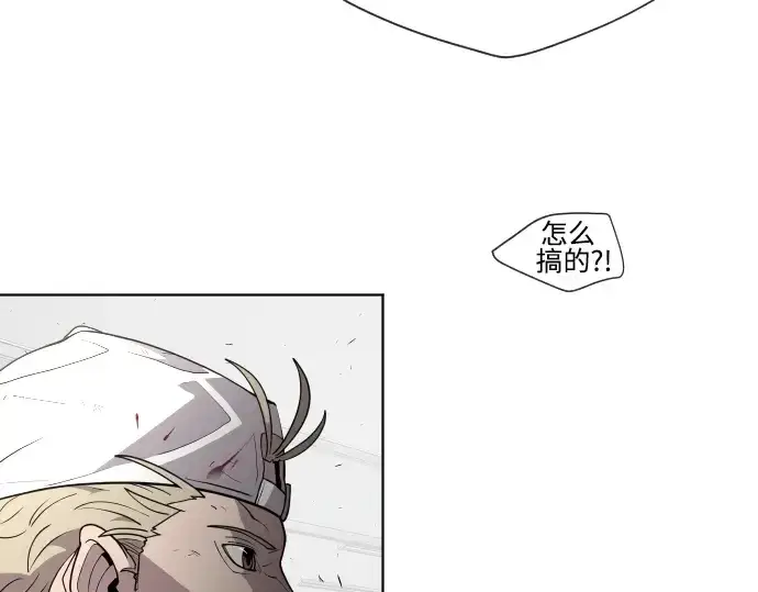 《超人的时代》第65话图73